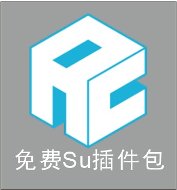su插件包分享研学></a><span class=