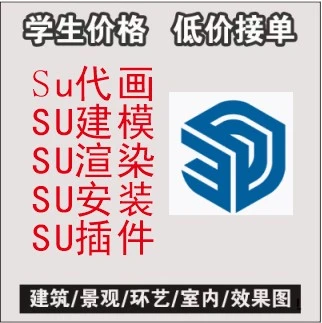 微信人工服务