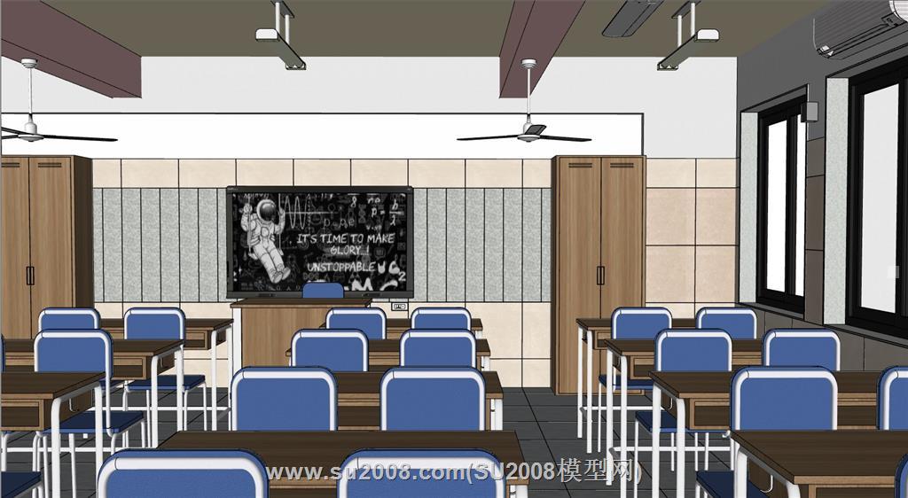 学校课堂教室空间su模型