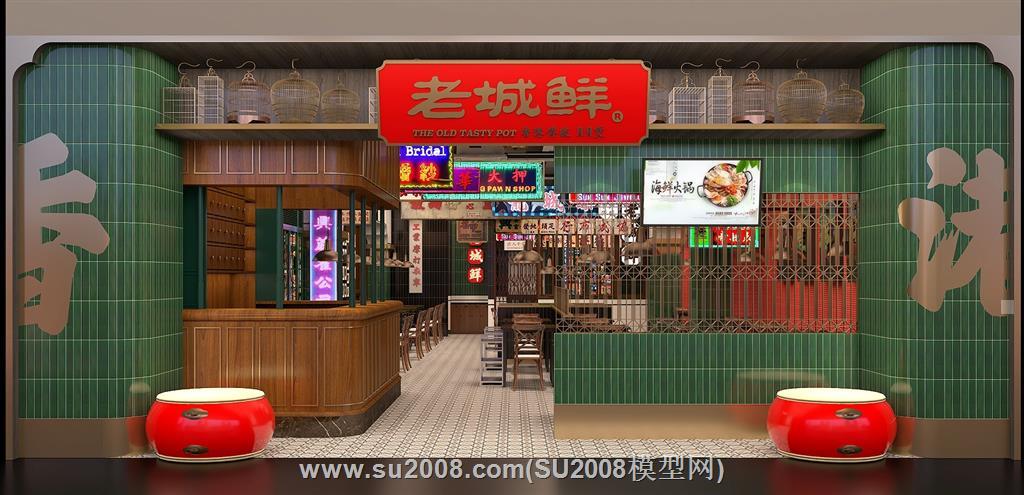 粤式风火锅店su模型