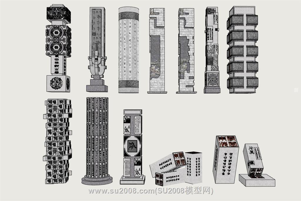 石桩与石柱印章融合的SU模型，打造别样景观效果