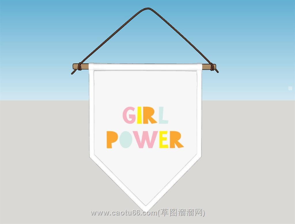 儿童防水帆布挂旗三角旗su模型