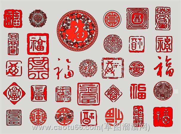 百福字图su模型
