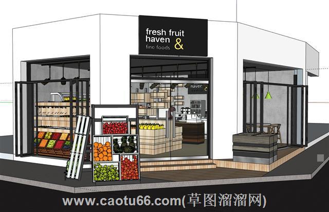 现代水果店su模型