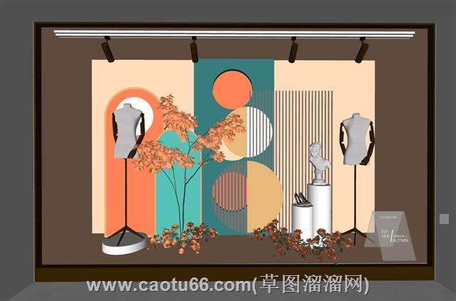 现代侘寂风服装店模特橱窗su模型