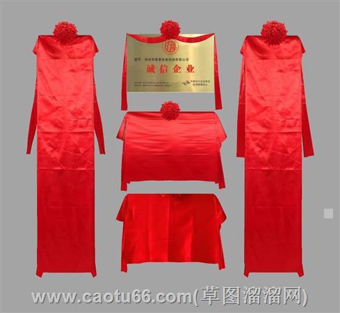 揭幕红布红绸花su模型