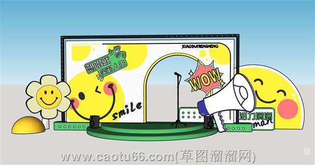 美陈打卡想唱就唱su模型