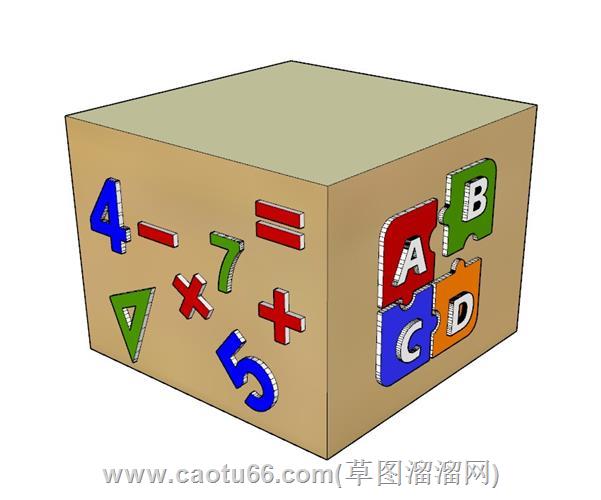 儿童智力玩具su模型
