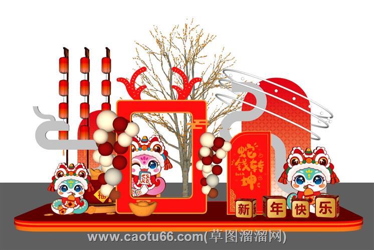 蛇年春节新年美陈su模型