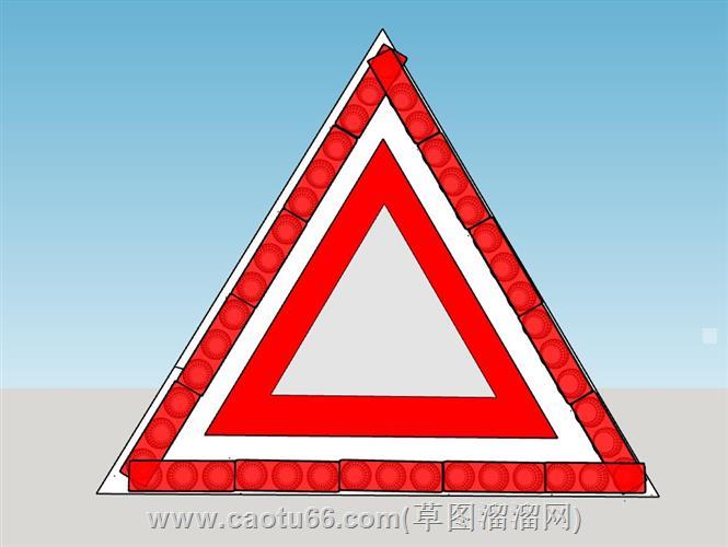 追尾三角牌警示牌路障牌su模型