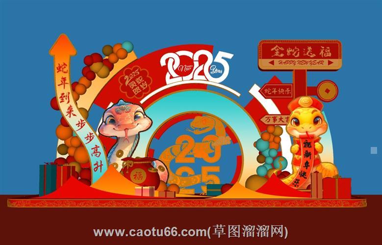 中国节日新年春节中国结su模型