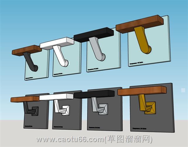 扶手支架su模型