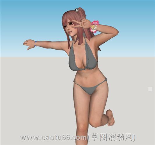 比基尼少女人物su模型