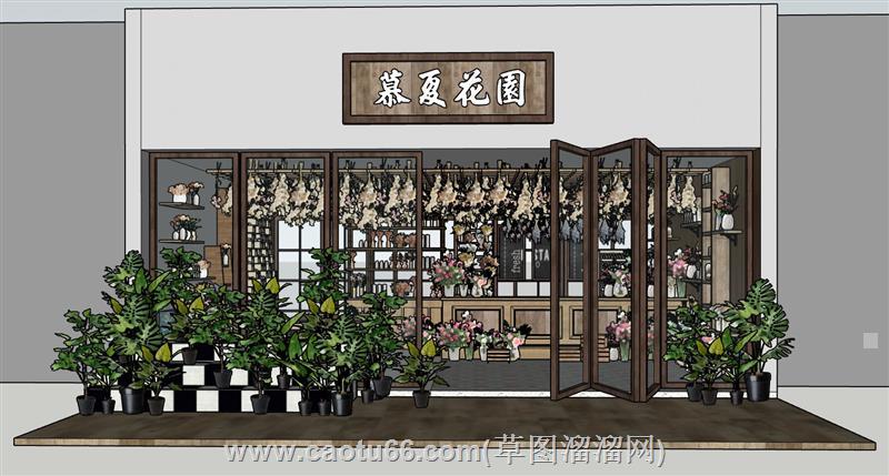 鲜花店木商铺su模型