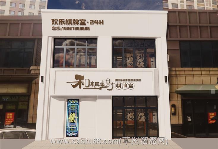 棋牌室门头su模型