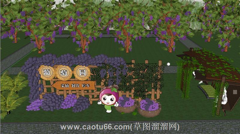 葡萄园种植园su模型