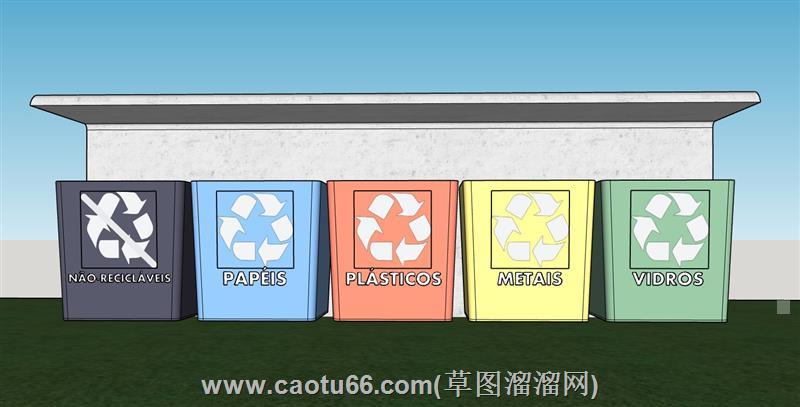 垃圾桶草图模型