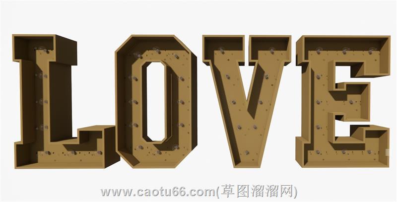 爱柜子love柜子模型