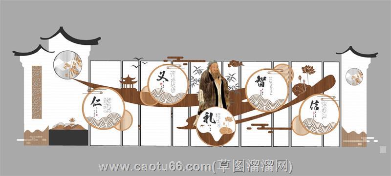礼义仁智信文化墙SU模型