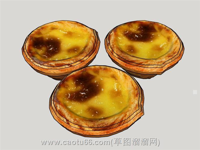 葡式蛋挞食物su模型