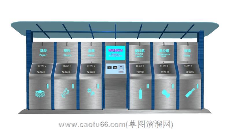 分类垃圾桶回收房SU模型