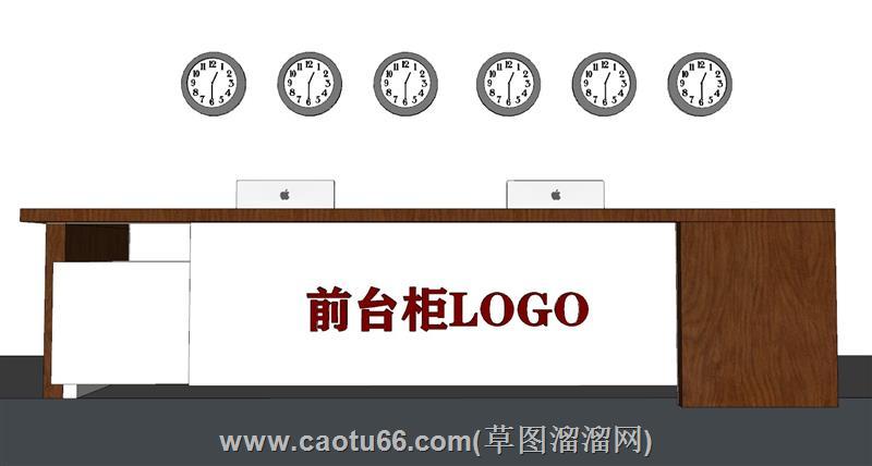 酒店前台柜接待台免费su模型