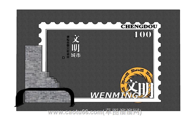邮票文明城市美陈模型