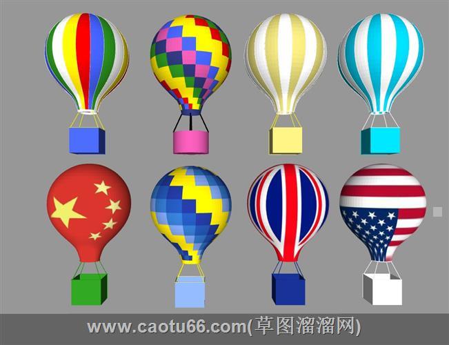 装饰网红热气球模型