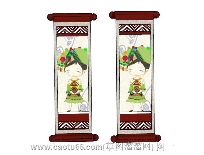 民族卷轴挂画模型