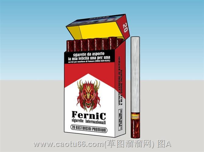 香烟烟盒模型