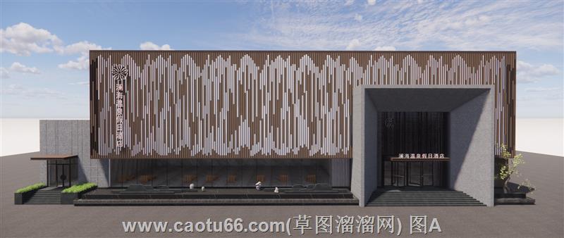 带格栅元素的酒店建筑模型，汲取设计灵感
