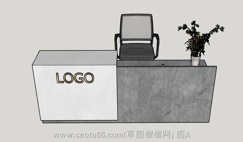 实用前台柜模型，轻松打造亮眼接待台