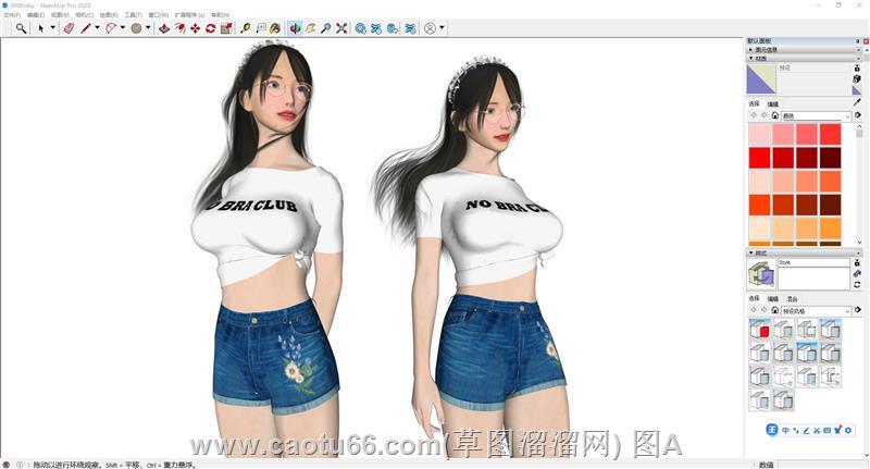 不容错过！腼腆女人站姿特色模型分享