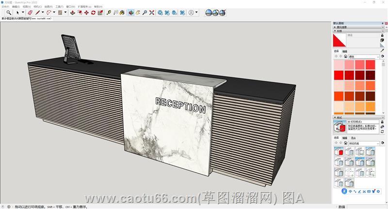 提升空间格调，实用前台柜接待台模型展示