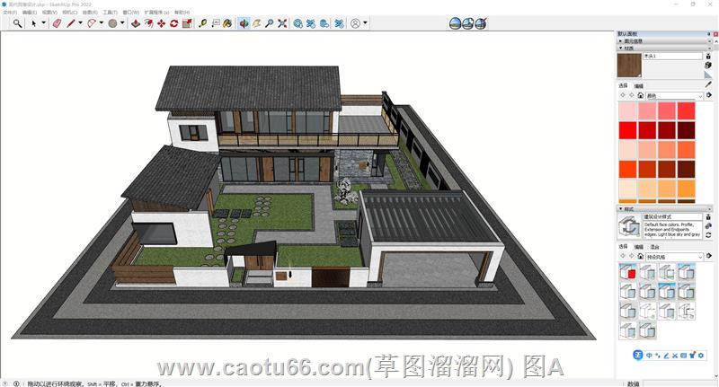 乡村民宿别墅新范本：含坡屋顶、庭院与菜园模型