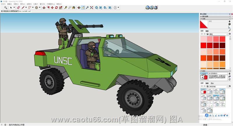 探寻《光环》魅力，UNSC疣猪号战车士兵模型在此