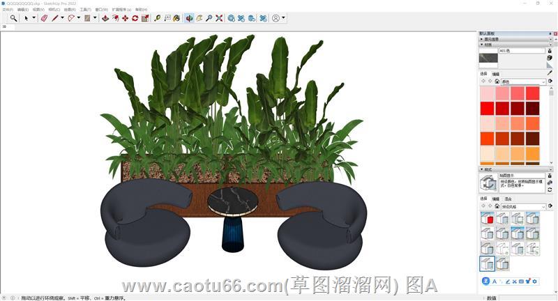 想要花箱桌椅的SU模型？从哪获取？点击查看