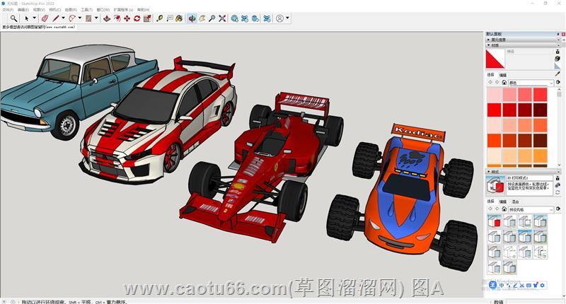 超酷玩具汽车车模SU模型来袭，复古与竞速风一次拥有