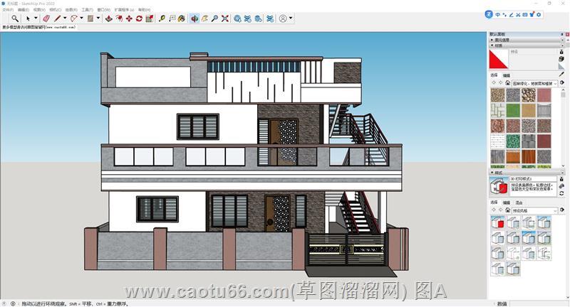 三层自建房SU模型展示，简洁设计搭配个性元素别具一格