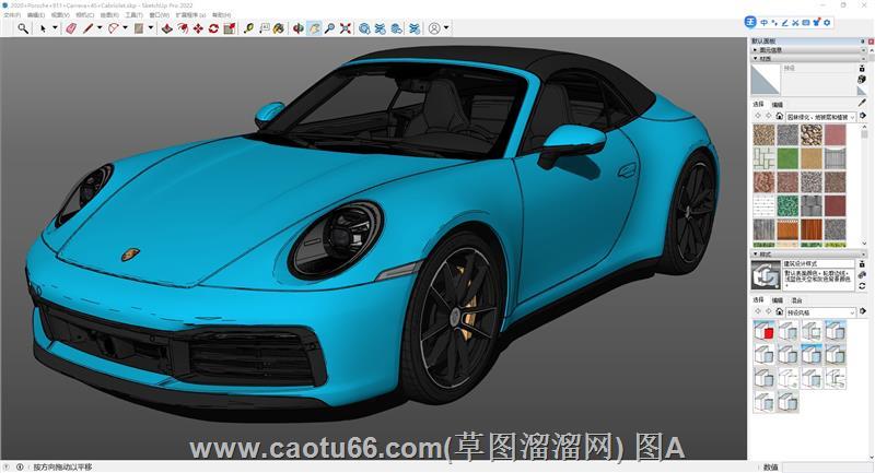 震撼来袭！SketchUp构建的动感蓝色保时捷911敞篷跑车模型