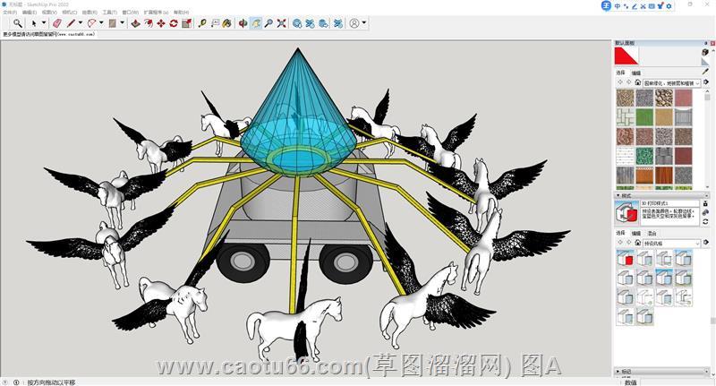 翼马环绕锥形蓝晶装置，独特造型吸睛力满满