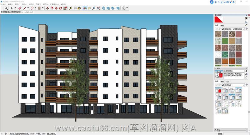 现代风建筑模型，融合写字楼与住宅元素，独特外观尽显格调
