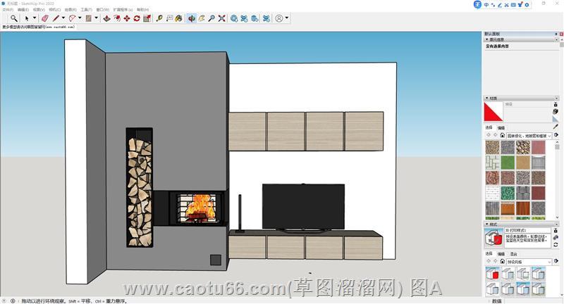 现代风电视柜与壁炉组合模型，灰白配色营造温馨居家氛围