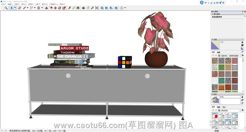简约灰色柜子，搭配绿植、书籍与魔方尽显生活气息