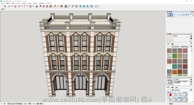 必看！民国风骑楼建筑Sketchup模型，经典外观与细节完美呈现