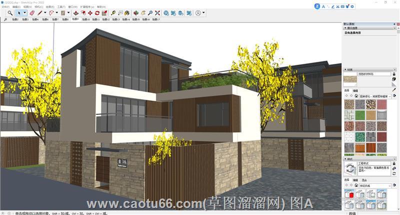 Sketchup呈现特色独栋民宿别墅，简约设计尽显舒适格调