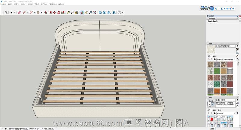 Sketchup展示！简约时尚排骨床，揭秘排骨架床铺的精致设计
