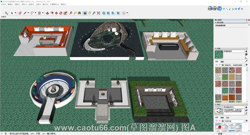 现代下沉式卡座沙发座椅设计，打造独特休闲空间