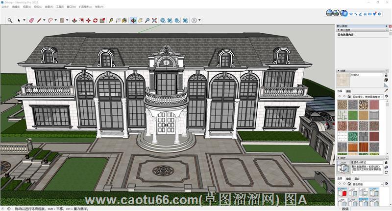 SketchUp法式风格别墅模型，精致外观与庭院景观尽显优雅格调