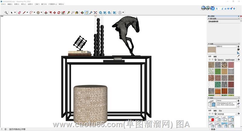 SketchUp现代简约玄关桌模型，搭配摆件与凳饰尽显时尚格调